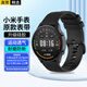 軒邑 適用小米手表Color1/2/運動(dòng)版表帶watch 5/S4 Sport/3代/S3/S2/S1Pro運動(dòng)手表22mm通用替換腕帶黑