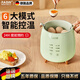 RASW德國煮蛋器蒸鍋一體早餐機蒸蛋器家用小型煮蛋神器智能自動(dòng)斷電定時(shí)預約多功能早餐機溏心蛋保溫 三層 綠色旗艦款【贈不銹鋼蒸蛋架和蒸蛋盤(pán)】