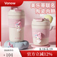 Vanow高顏值2025新款咖啡保溫杯女隨行學(xué)生隨行便攜陶瓷內(nèi)膽水杯子 美樂(lè)蒂350ml(陶瓷內(nèi)膽)