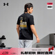 安德瑪（UNDERARMOUR）春夏Outdoor Mountain男子羅紋戶(hù)外運動(dòng)短袖T恤1390226 黑色001 XL
