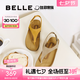 百麗（Belle）人字吐司夾腳涼鞋女25夏新商場(chǎng)款厚底增高親膚勃肯鞋E2Z1DBL5 杏色 39 (245mm)