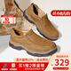 駱駝（CAMEL）男鞋子秋冬季透氣牛皮休閑工裝鞋通勤百搭軟底商務(wù)皮鞋男士 G13A307157 古銅色 39