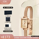 丹尼爾惠靈頓（DanielWellington）dw手表女 復(fù)古小方糖石英歐美腕表女士手表 七夕情人節(jié)禮物送女友 【行業(yè)爆款】香檳金復(fù)古小方糖