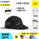 HALO HEADBAND美國HALO跑步帽子戶(hù)外運動(dòng)導汗防曬男女馬拉松遮陽(yáng)超輕量馬拉松帽 升級-黑色【大網(wǎng)孔】-防紫外線(xiàn)