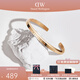 丹尼爾惠靈頓（DanielWellington）dw手鐲男女 經(jīng)典開(kāi)口情侶手鐲時(shí)尚飾品 生日禮物送女友 玫瑰金大號 DW00400001