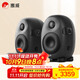 惠威（HiVi）X3+天龍DCD600碟機套裝 發(fā)燒級專(zhuān)業(yè)監聽(tīng)音箱 2.0聲道高保真HiFi品質(zhì)音響 高強度合金箱體