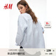 H&M女裝襯衫2025夏季新款休閑空調(diào)衫翻領(lǐng)寬松法式長袖襯衣1229808 淺藍(lán)色/條紋 L 170/104