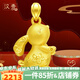 漢秀黃金兔子吊墜本命年生肖兔掛件足金國風(fēng)兔項鏈送寶寶送媽媽送女友 國風(fēng)如意兔(金重約:2.34克)