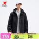 特步門店同款中長(zhǎng)羽絨服男冬季鵝絨加厚保暖連帽運(yùn)動(dòng)外套976429640184 正黑色 L