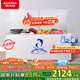 澳柯瑪（AUCMA）560升家用商用大容量冰柜 臥式囤貨大冰箱 冷藏冷凍轉(zhuǎn)換單溫頂開門冷柜 BC/BD-560TC 國(guó)家補(bǔ)貼