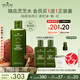 悅木之源（Origins）靈芝菌菇水200ml保濕爽膚水精華護膚品濕敷補水噴霧生日禮送女友