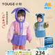 幼歌（YOUGE）嬰幼兒2024冬季新款耳朵連帽卡通棉服厚實(shí)保暖兒童外套 藍(lán)色耳朵 90 cm