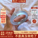 慕公子“夏日小冰塊”高冰種藍(lán)水玉手鐲子女款緬甸石英巖真玉髓正品處理 “夏日小冰塊”玉手鐲 58mm-59mm（贈(zèng)玉石吊墜+禮盒）