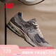 NEW BALANCE 運(yùn)動(dòng)鞋男鞋女鞋透氣復(fù)古潮流拼接休閑鞋2002R系列M2002RDA 38