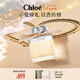 蔻依（Chloe）女士香氛75ml節(jié)日生日七夕情人節(jié)禮物送女友女生 肉絲帶香水女