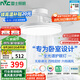 雷士（NVC）枕邊風(fēng)風(fēng)扇燈吊扇北歐餐廳臥室全光譜1級能效三防一體36瓦包安裝