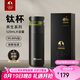 特美刻（TOMIC）保溫杯茶水分離茶杯純鈦茶隔抗菌養(yǎng)生車載燜茶杯男商務(wù)禮盒七夕