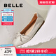 百麗（Belle）舒芙蕾絨面平跟單鞋女2025秋新商場(chǎng)款羊皮軟底便鞋E1E1DCQ5 米白 37