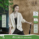 日著(zhù)原創(chuàng  )白色豎條棉西裝2025年秋季新款肌理感小個(gè)子薄西服外套女 秘境白 L