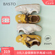 百思圖25夏商場(chǎng)新款網(wǎng)面透氣拼色德訓鞋平底女休閑鞋A6618BM5 黃色 經(jīng)典款 37