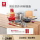 雙立人（ZWILLING）鍋具套裝炒鍋平底煎鍋蒸鍋琺瑯鍋菜刀炊具刀具喬遷婚嫁廚具組合 [32cm-99.78%精鐵鍋]升級16件套