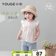 幼歌（YOUGE）夏季嬰幼兒清花朵小飛袖T恤純棉舒適清涼寶寶上衣 米白 110 cm