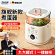 RASW【德國(guó)】煮蛋器自動(dòng)斷電2025款蒸蛋器多功能家用小型煮雞蛋早餐神器蒸煮一體機(jī)一人用全自動(dòng) 雙層 【旗艦頂配款】全套配件+大容量+24H預(yù)約