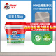 Davco德高RG3增強型 真水性環(huán)氧彩砂 瓷磚啞光質(zhì)感美縫劑 塵煙飄渺灰