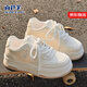 尚芭芙小白鞋子女2025新款秋冬季女鞋厚底增高百搭休閑板鞋女學(xué)生運動(dòng)鞋 白色 36 (230mm)