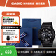 卡西歐（CASIO）黑武士手表 G-SHOCK運(yùn)動(dòng)防水戶外男士腕表日韓表男表 送男友禮物 GA-110-1BDR黑武士 藍(lán)色禮盒