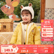 巴拉巴拉童裝兒童羽絨服女童嬰兒男童寶寶外套2024可愛(ài)時(shí)尚萌208424107224