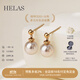 helas赫拉車花珠Akoya海水珍珠耳釘18K金耳環(huán)女意式珍珠耳飾生日禮物 【店長主推】7-7.5mm車花耳釘