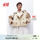 H&M女裝短外套秋季歐若風(fēng)穿搭休閑雙排扣大廓形長袖短風(fēng)衣1250175 淺米色 155/80
