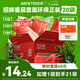 空刻意面經(jīng)典番茄肉醬意大利面環(huán)保量販裝290*20袋