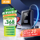 沃橙汽車應(yīng)急啟動電源充氣泵一體機搭電寶電瓶充電器打氣泵車載充氣寶