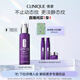 倩碧肽A紫光精華50mlA醇抗皺淡紋抗老緊致敏感肌護膚品生日禮物送女友