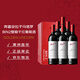 奔富（Penfolds）BIN2西拉/設(shè)拉子馬塔羅干紅葡萄酒原瓶進(jìn)口750ml*6支木塞【澳版】