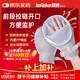 秝客（lefeke）約束手套老人 醫用防拔管防抓手套約束帶手腕固定 帶拉鏈2只