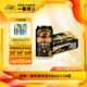 KIRIN麒麟一番榨黑啤日本進(jìn)口350ml/罐裝啤酒多規(guī)格可選 【新批次】 350mL 24罐 整箱裝