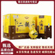 牛欄山二鍋頭45度黃瓷經(jīng)典（黃龍）500ml*1瓶單瓶裝 清香型白酒 52度 500mL 6瓶 整箱裝