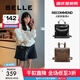 百麗包包女包25新時(shí)尚通勤簡(jiǎn)約百搭大容量雙肩包F9811AX5 黑色 F