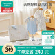 全棉時代嬰兒禮盒寶寶衣服新生禮物見面禮25年春款6件套66（無禮袋）