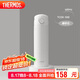 膳魔師（THERMOS）保溫杯500ml男女士兒童水杯子七夕情人節(jié)教師節(jié)禮物TCOK磨砂白