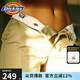 dickies874經(jīng)典款工裝褲男女同款直筒休閑長褲復古回潮易穿搭褲子 沙色 28