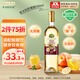 爺爺的農場(chǎng)進(jìn)口蘋(píng)果醋原漿500ml 5度涼拌輕食健身沖調飲料0添加蔗糖0脂果醋