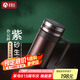 茶馬仕茶杯紫砂內(nèi)膽保溫杯茶水分離泡茶辦公水杯男高檔禮盒裝送禮杯子