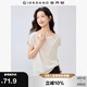 佐丹奴短袖T恤女夏季優(yōu)雅極簡風純色薄款船領上衣女05325405