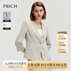 PRICH氣質深V薄款西裝女七分袖2024夏季新款通勤簡約純色西服外套 35米色V領西裝 L 165