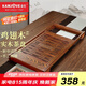 金灶（KAMJOVE）新中式雞翅木實木茶盤茶具套裝泡茶一體機茶海茶臺整套茶具R-350A 【實木精雕】單茶盤框