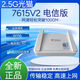 萬(wàn)兆光貓路由wifi6一體機2.5G網(wǎng)口FTTR全網(wǎng)通 7615中配雙核版本